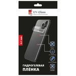 Пленка защитная UV-Glass для задней панели для Nokia C1 2nd Edition - изображение
