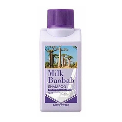 Шампунь MilkBaobab Shampoo Baby Powder Travel Edition (70 мл)