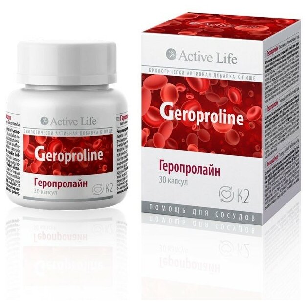 Функциональный комплекс Геропролайн Active Life (30 капсул)