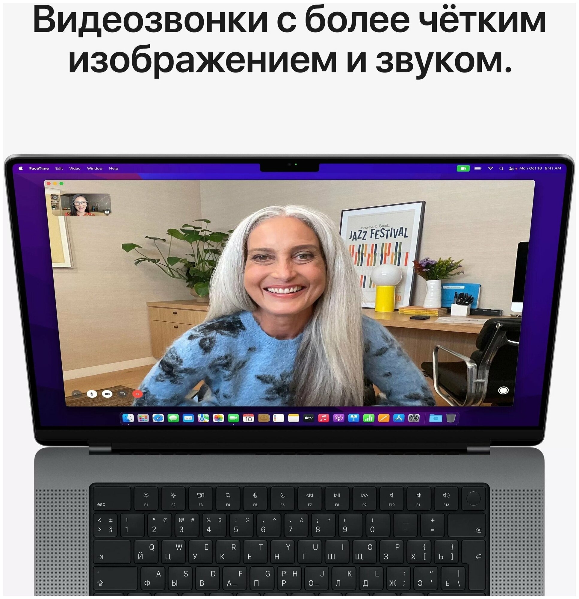 14.2" Ноутбук Apple Macbook Pro 14 Late 2021 3024×1964, Apple M1 Pro 3.2 ГГц, RAM 16 ГБ, SSD 512 ГБ, Apple graphics 14-core, macOS, MKGP3ZE/A, серый космос, английская раскладка - фотография № 17