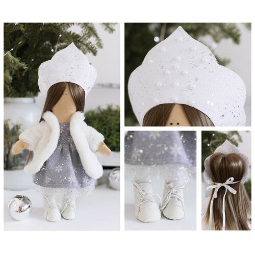 Купить Интерьерная кукла «Снегурочка», набор для шитья, 22.4 × 5.2 × 15.6 см, нет бренда