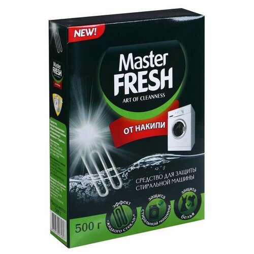 Средство от накипи "Master fresh", 500 г