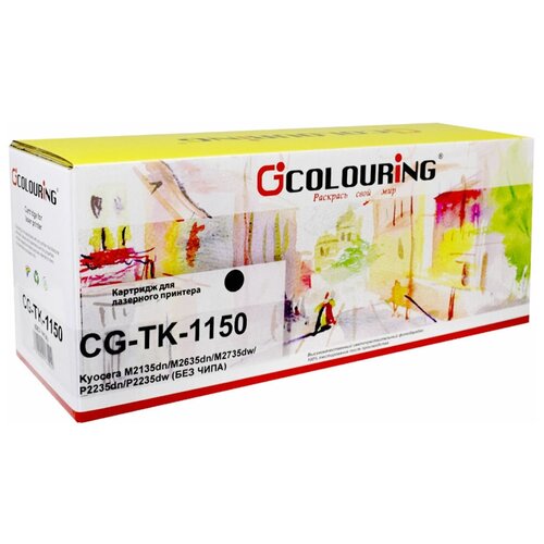 тонер туба colouring tk 1150 для принтеров kyocera ecosys m2135 m2135dn m2635 m2635dn m2735 m2735dw p2235 p2235dn p2235dw 3000 копий Тонер-картридж Colouring TK-1150, черный, для лазерного принтера, совместимый