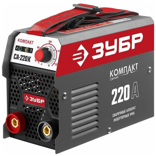 Сварочный инвертор ЗУБР СА-220 Компакт серия мастер 705000₽