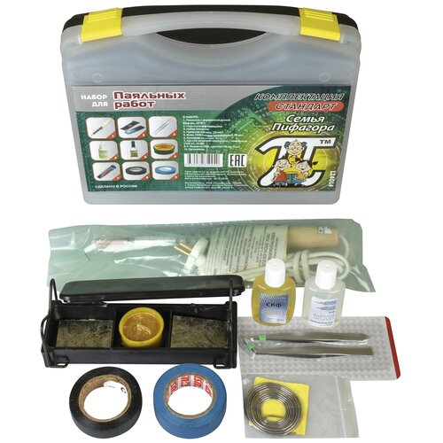 Паяльник Семья Пифагора 124014 40 Вт бежевыйчерный 289900₽