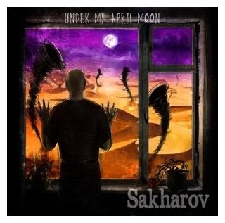 Компакт-Диски, Metalism Records, SAKHAROV - Under My April Moon (CD)