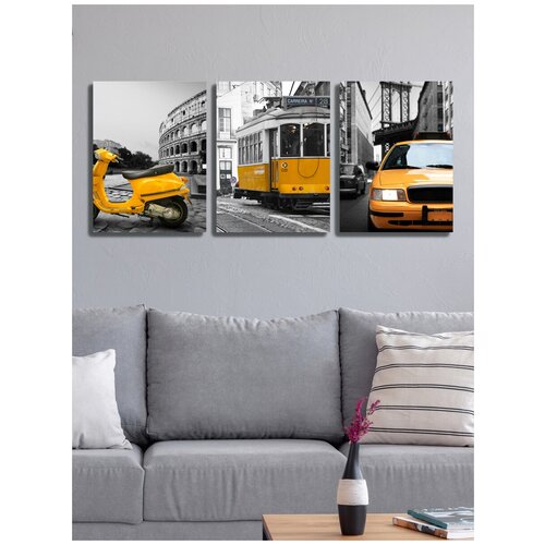 Картины на холсте LOFTime 3 шт города желт 30Х40 К-117-3040