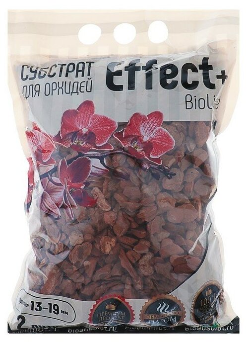 Субстрат для орхидей Effect+™ Bio line 13-19 мм, 2 л 4197488