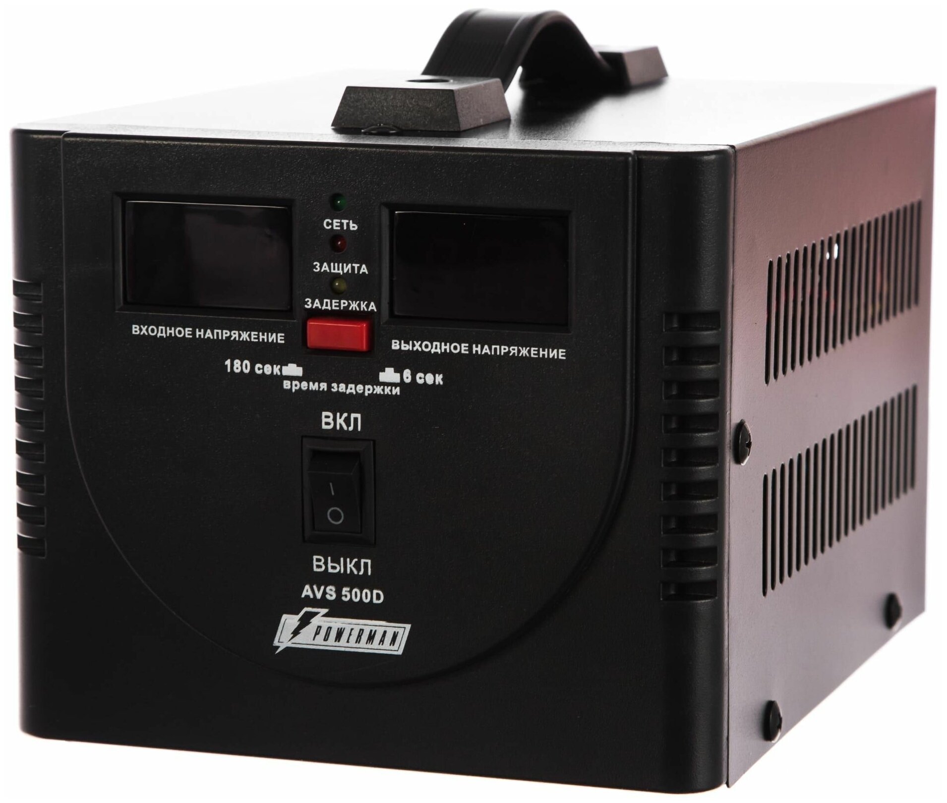 Стабилизатор напряжения Powerman AVS 500 D Black (6015735)