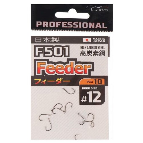 крючки cobra pro feeder серия f501 12 10 шт Крючки Cobra Pro FEEDER F501, №12, 10 шт.