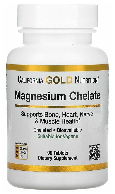 Magnesium Chelate (хелат магния) 90 таблеток (California Gold Nutrition)