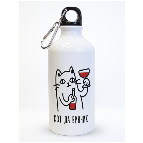фото Бутылка для воды спортивная "кот да винчик" / бутылка с принтом ru-print