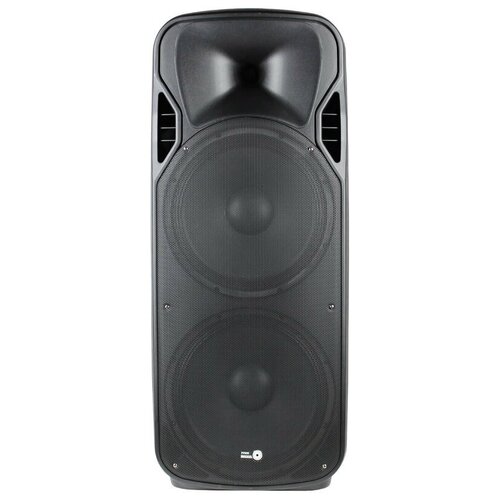 Активная акустическая система Free sound BOOMBOX-215UB-v2 2935900₽