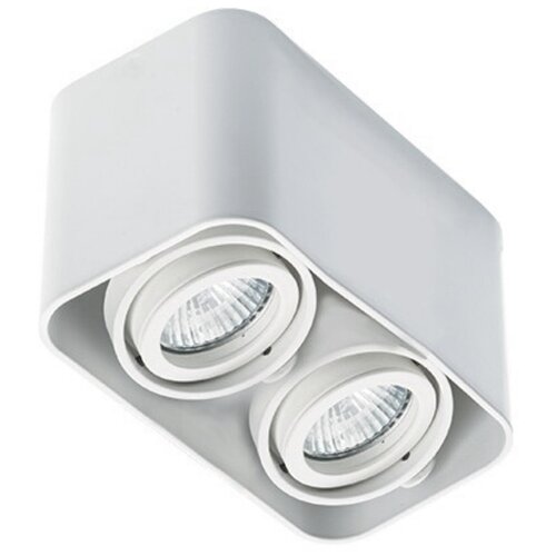 Точечный светильник 5642 WH