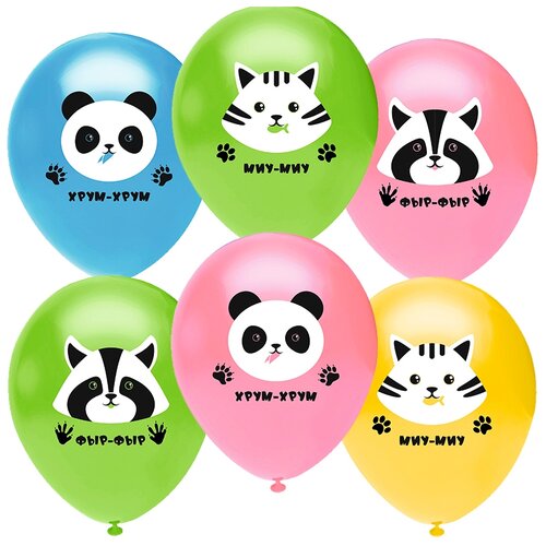 фото Набор воздушных шаров орбиталь милые зверята (50 шт.)