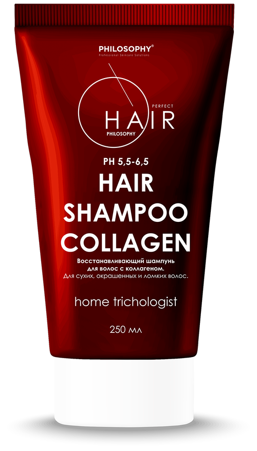 PHILOSOPHY HAIR SHAMPOO COLLAGEN HOME TRICHOLOGIST 250 ml / Восстанавливающий шампунь с коллагеном