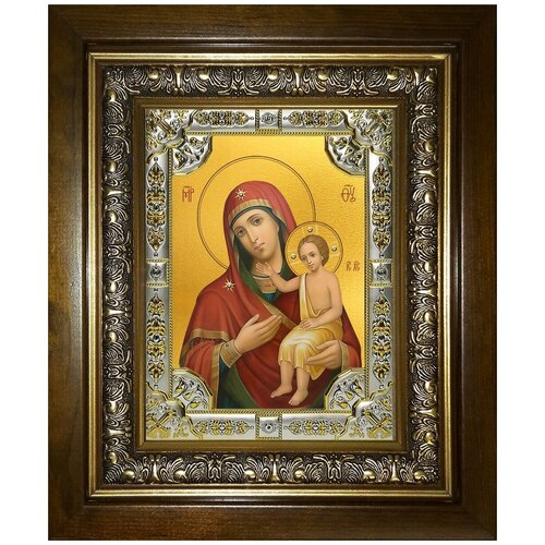 Воспитание икона Божией Матери, 18х24 см, в окладе и киоте икона божией матери воспитание в белом киоте 14 5 16 5 см