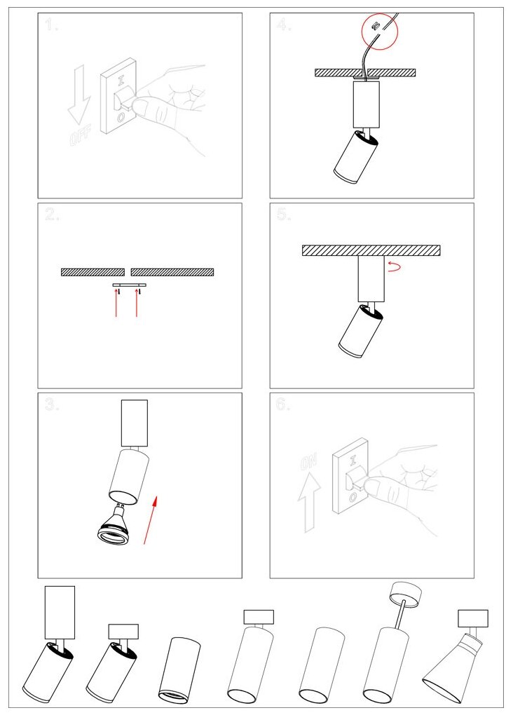 Потолочный светильник Maytoni Technical FOCUS LED C056CL-L12W4K