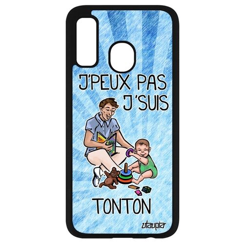 фото Чехол на смартфон // samsung galaxy a40 // "не могу - стал дядей!" рисунок семья, utaupia, голубой