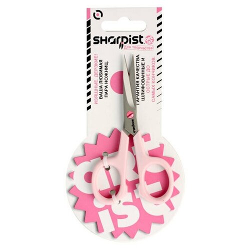 Ножницы для аппликаций, SHARPIST 11 см