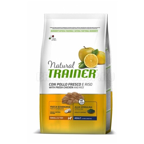 Корм сухой для собак NATURAL TRAINER SMALL & TOY ADULT для вз. собак мелких и миниатюрных пород с курицей и рисом, 2 кг