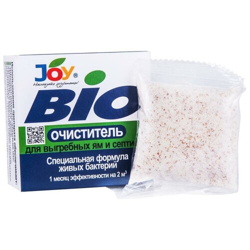 Биоактиватор для септиков и выгребных ям Joy, 40 г