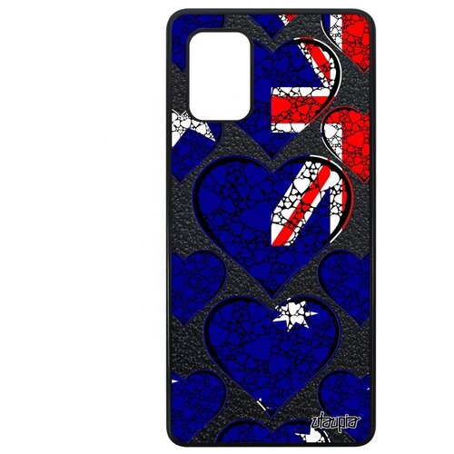 фото Стильный чехол на // galaxy a71 // "флаг австралии с сердцем" государственный туризм, utaupia, цветной