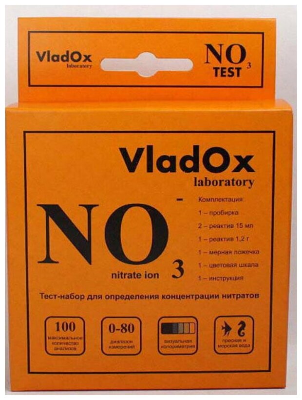 Средство Vladox NO3 тест 982337 - профессиональный набор для измерения концентрации нитратов