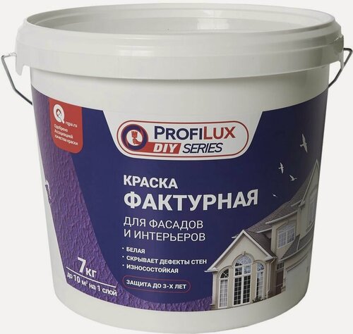Изображение товара Профилюкс декоративная краска фактурная белая (7кг)