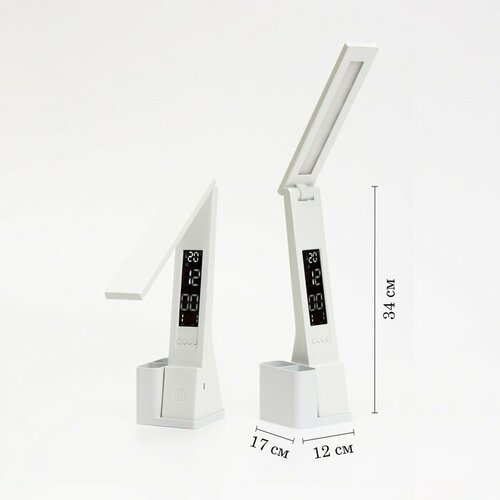 Светильник-часы электронные календарь термометр органайзер 5 Вт 20 LED 3 режима USB 1008608 398300₽