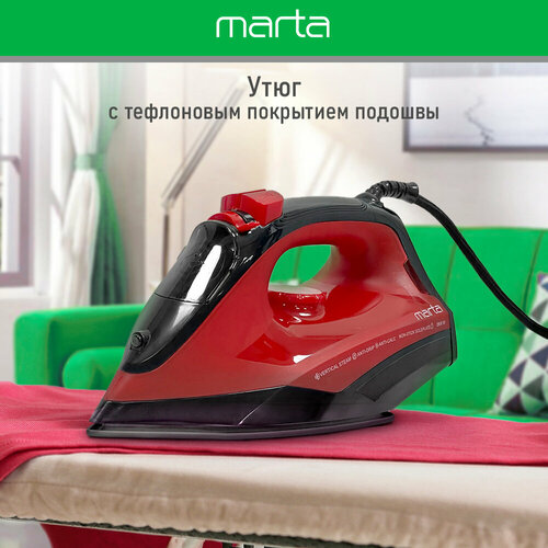 MARTA Утюг MARTA MT-IR1156A красный рубин marta mt 1176 красный рубин ручной отпариватель для одежды