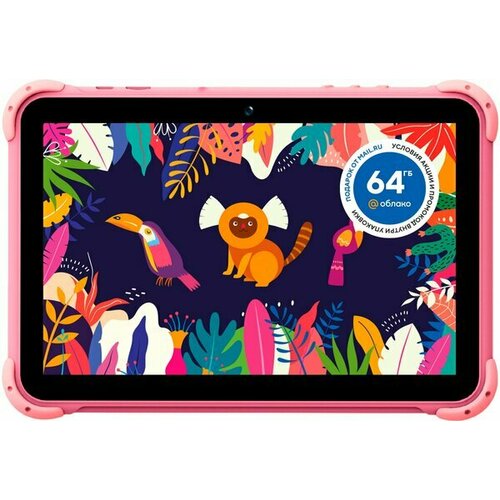 Детский планшет Digma Kids 1210B 101 2GB 16GB Android 110 Go розовый 759800₽
