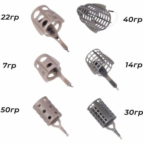 Фидерные кормушки FEEDER CONCEPT FC M6 озеро