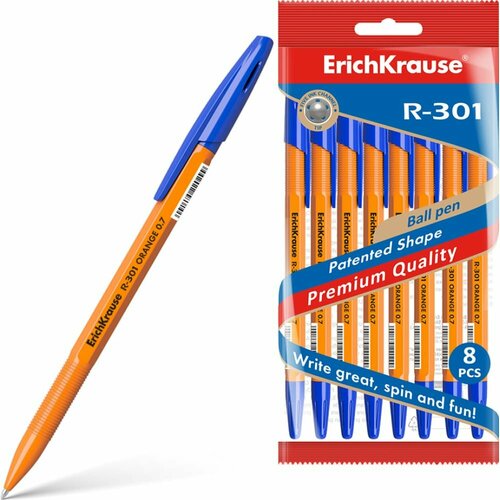 Набор шариковых ручек ErichKrause R-301 Stick Orange