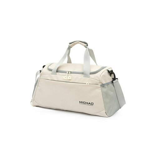 Сумка MICHAO, 30 л, 49х27, белый