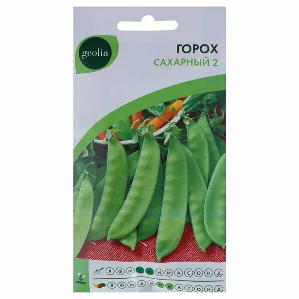 Семена Горох Geolia Сахарный 2