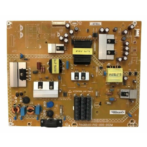 Блок питания 715G6555-P02-000-002M для Philips 50PUS680960 6250₽