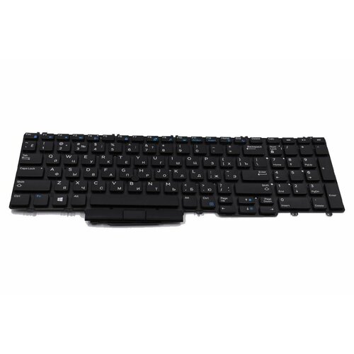 Клавиатура для Dell Precision 7740 ноутбука с подсветкой