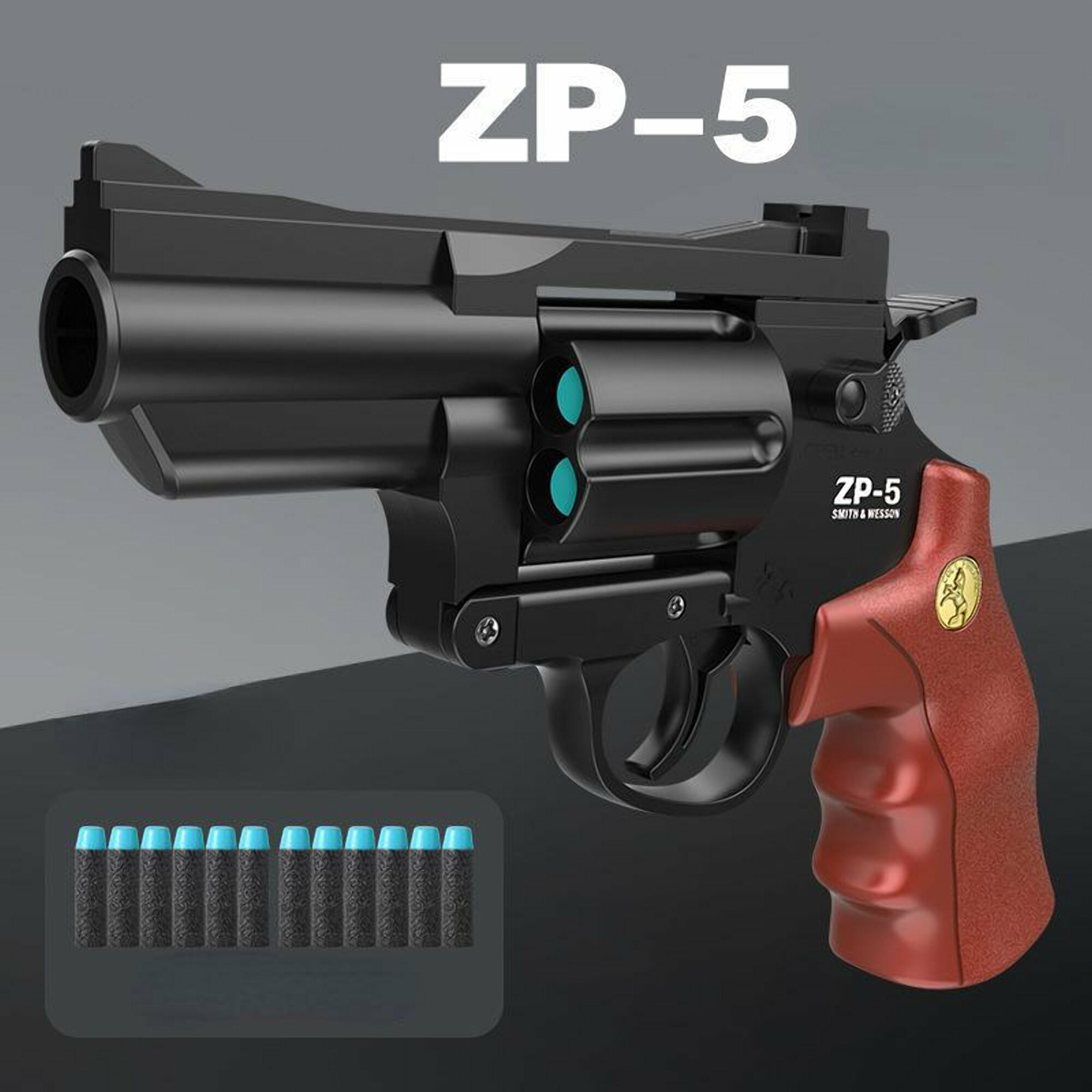 Детский пистолет-револьвер ZP-5 с мягкими пулями, коричневый / Игрушечное оружие