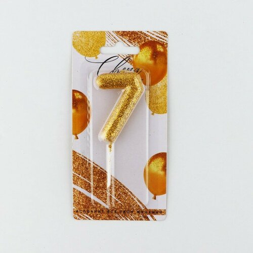 Свеча-цифра в торт блестящая 7 золото 4 х 10 см 338₽
