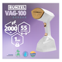 Отпариватель ручной RUNZEL VAG-100 Barbar