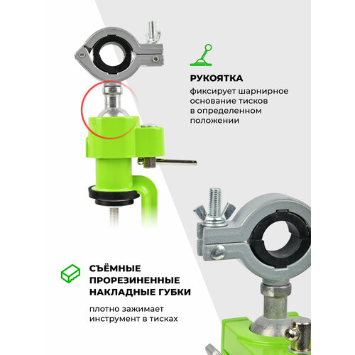 фото Держатель для дрели "bg-6266", многофункциональный, на струбцине