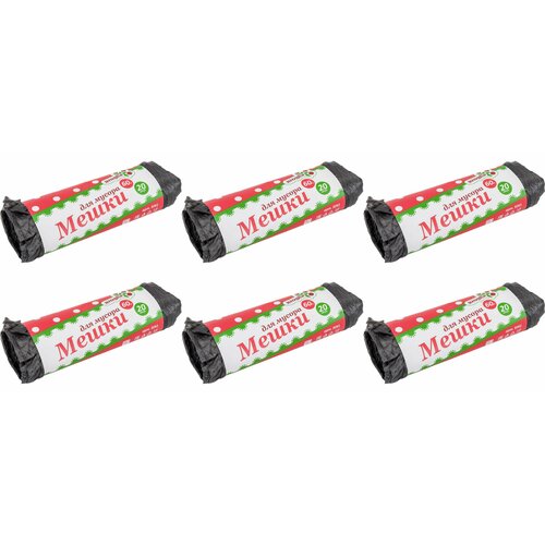 Ягодка Мешки для мусора 60л*20шт черные, 6 уп