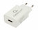 Зарядное устройство Cablexpert белый 5Вт 1А 1хUSB MP3A-PC-39