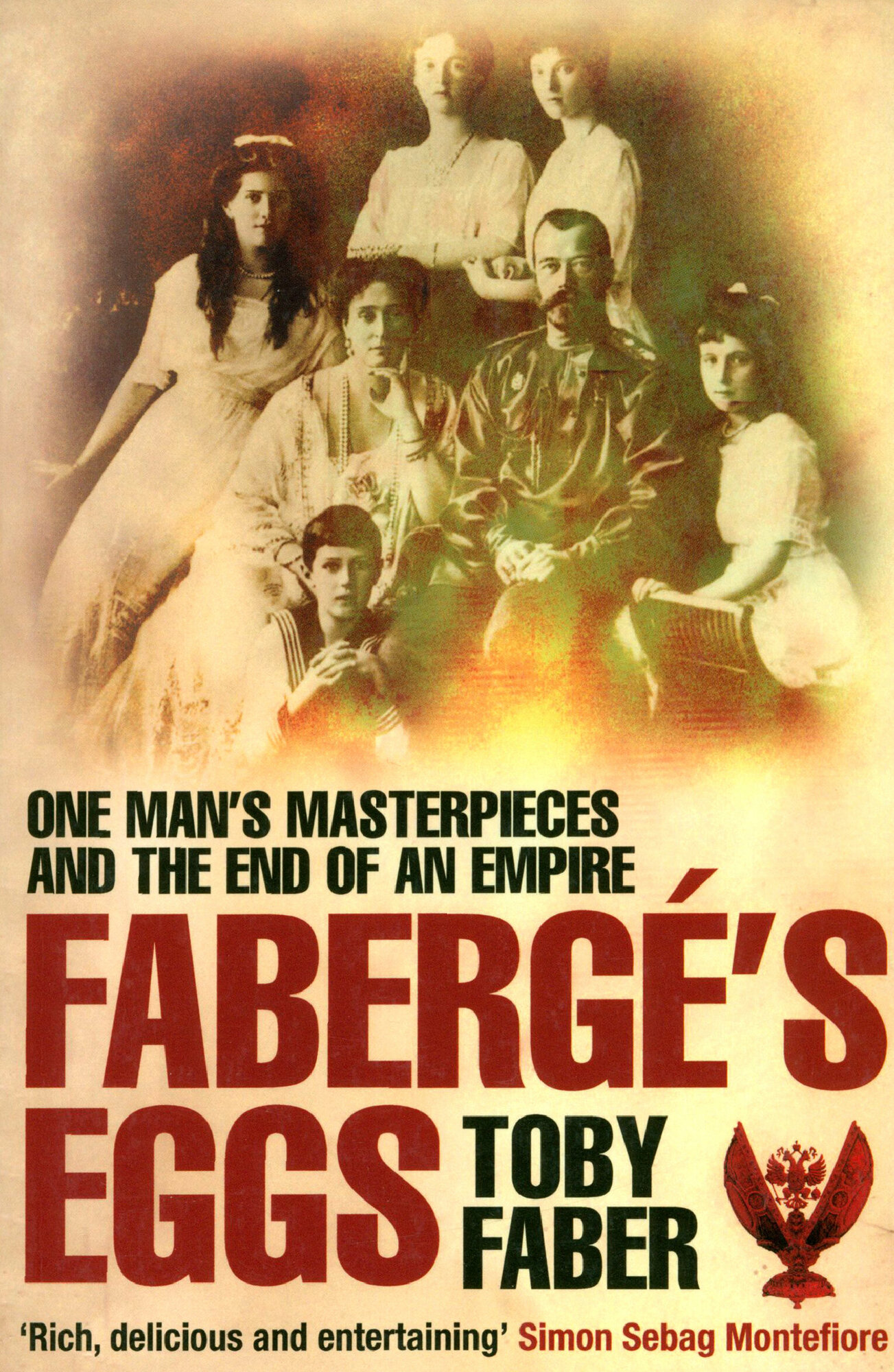 Faberge's Eggs (Faber Toby) - фото №2
