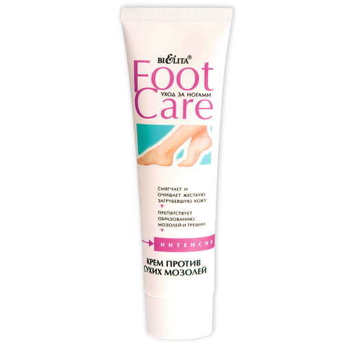  / Belita Foot Care -        100 