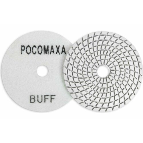 Алмазный гибкий шлифовальный круг Росомаха 100 мм зерно BUFF 150030