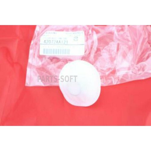 SUBARU 42072AA121 фильтр топливный 960₽