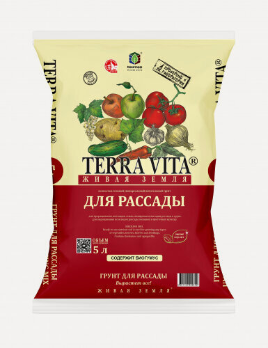 Изображение товара Грунт Terra Vita Живая Земля для рассады 5 л