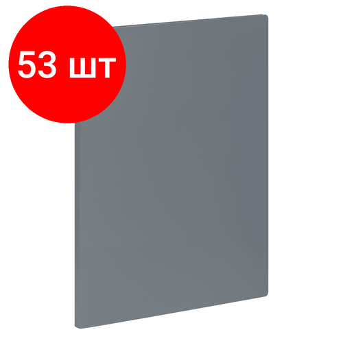 Комплект 53 шт, Папка с 10 вкладышами СТАММ А4, 9мм, 500мкм, пластик, серая экокожа темно серая орегон перфорация толщина 1 мм